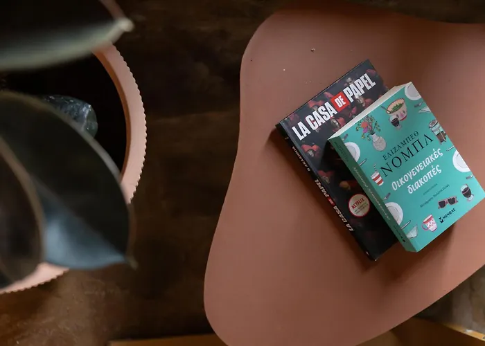 Vasiliki Cozy & Modern House View גיתיו