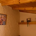 Vasiliki Cozy & Modern House View 펜션 *