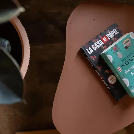 Vasiliki Cozy & Modern House View Gythio